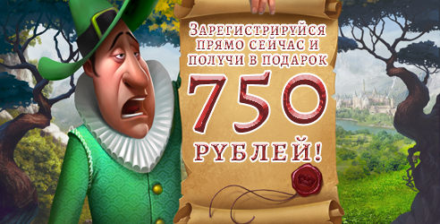Игра барбекю на природе играть бесплатно электрокамины интер флfqv
