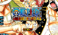 One Piece: Hot Fight